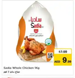 Nesto SADIA Frozen Whole Chicken offer