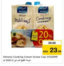 Last Chance ALMARAI Whipping / Cooking Cream offer