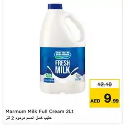 Nesto MARMUM Full Cream Milk offer