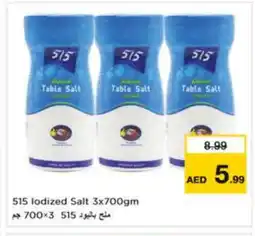 Last Chance 515 Salt offer