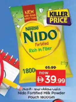 Last Chance NIDO Milk Powder offer