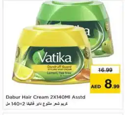 Last Chance DABUR Hair Cream offer