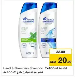 Nesto HEAD & SHOULDERS Shampoo / Conditioner offer