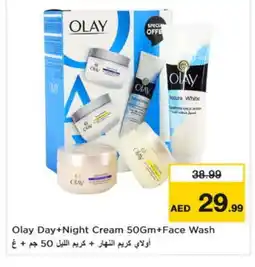Nesto OLAY Face cream offer