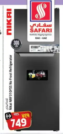 Safari Hypermarket NIKAI Refrigerator offer