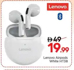 Nesto LENOVO Earphone offer