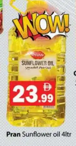 Gulf Hypermarket PRAN Sunflower Oil offer