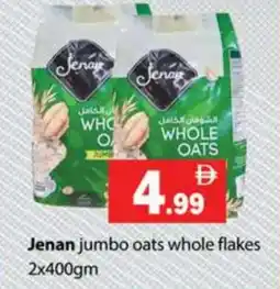 Gulf Hypermarket JENAN Oats offer