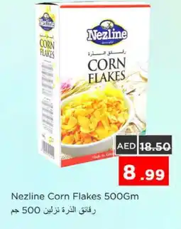 Nesto NEZLINE Corn Flakes offer