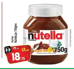 Safari Hypermarket NUTELLA Chocolate Spread offer