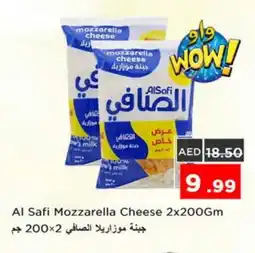 Nesto AL SAFI Mozzarella offer