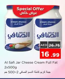 Nesto AL SAFI Cream Cheese offer
