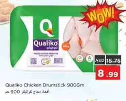 Nesto QUALIKO Chicken Drumsticks offer
