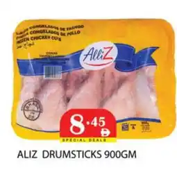 Zain Hypermarket ALLIZ Chicken Drumsticks offer