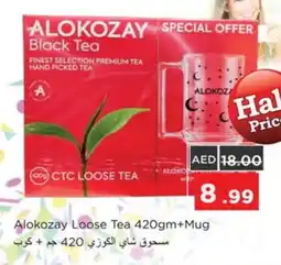 Nesto ALOKOZAY Tea Powder offer