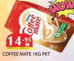 Zain Hypermarket COFFEE-MATE Coffee Creamer offer