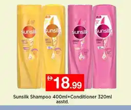 Nesto SUNSILK Shampoo / Conditioner offer