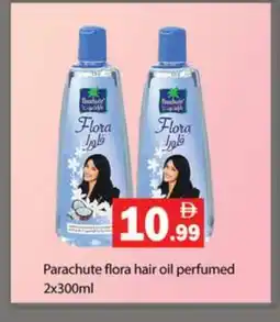 Gulf Hypermarket PARACHUTE Hair Oil offer