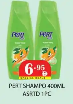 Zain Hypermarket Pert Plus Shampoo / Conditioner offer