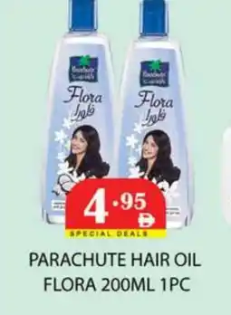 Zain Hypermarket PARACHUTE Hair Oil offer