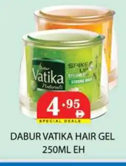 Zain Hypermarket DABUR Hair Gel & Spray offer