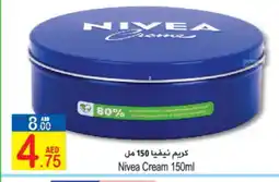 Sun and Sand Hypermarket Nivea Face cream offer