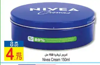 Sun and Sand Hypermarket Nivea Face cream offer