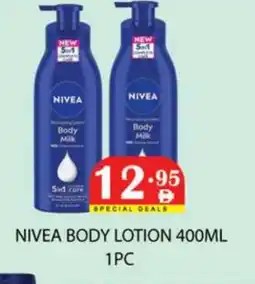 Zain Hypermarket Nivea Body Lotion & Cream offer