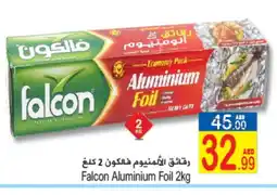 Sun and Sand Hypermarket FALCON Aluminum Foil offer