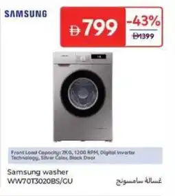 Carrefour Samsung washer WW70T3020BS/CU offer