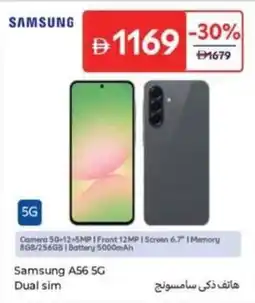Carrefour Samsung A56 SG Dual sim offer