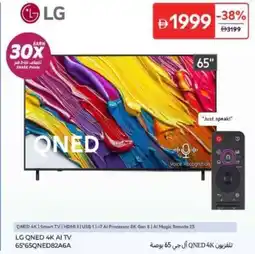 Carrefour LG QNED 4K AI TV 65QNED82A6A offer