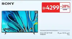 Carrefour Sony UHD 4K TV K-85S31D offer