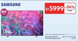 Carrefour Samsung UHD 4K UA98DU9000UXZN offer
