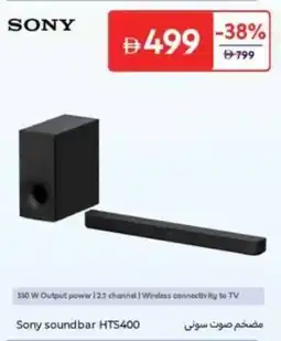 Carrefour Sony soundbar HTS400 offer