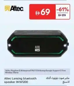 Carrefour Altec Lansing bluetooth speaker IMW1200 offer