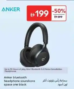Carrefour Anker bluetooth headphone sound core space one black offer