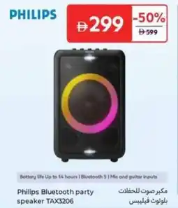 Carrefour Philips Bluetooth party speaker TAX3206 offer