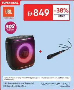Carrefour JBL PartyBox Encore Essential 2 & Wired Microphone offer