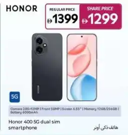 Carrefour Honor 400 5G dual sim smartphone offer