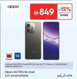 Carrefour Oppo A5 PRO 5G dual sim smartphone offer
