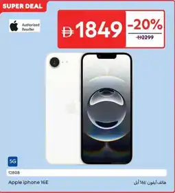 Carrefour Apple iPhone 16E offer