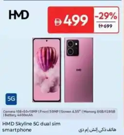 Carrefour HMD Skyline SG dual sim smartphone offer
