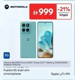 Carrefour Fusion 5G dual sim smartphone offer