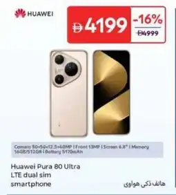 Carrefour Huawei Pura 80 Ultra LTE dual sim smartphone offer