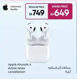 Carrefour Apple Airpods 4 Active noise cancellation offer