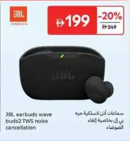 Carrefour JBL earbuds wave buds2 TWS noise cancellation offer