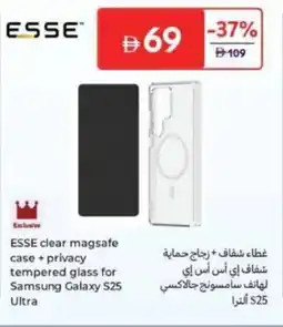 Carrefour Esse clear magsafe case + privacy tempered glass for Samsung Galaxy S25 Ultra offer