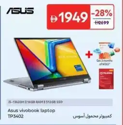 Carrefour Asus vivobook laptop TP3402 offer