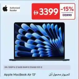 Carrefour Apple MacBook Air offer